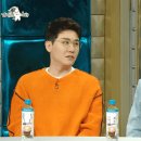 부자두부 이미지
