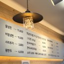 지에스(GS)25포천일동본점 | 포천 일동 맛깔스러운 맛집, 청수장!! (내 돈 내산 맛집) 포천 이동 동장군 축제 맛집