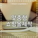 주식회사 디자인 코퍼레이션 이미지