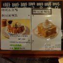 카페베라카 - 양평군 중앙로167번길 30 | 카페베라카
