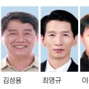 부산수산물가공특화사업협동조합 이미지