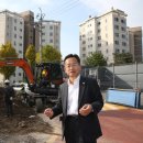 통일로18길 이미지