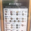 주말체험 버블버블 입욕제 만들기 이미지