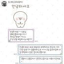 천안여상로 이미지