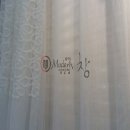미진커텐