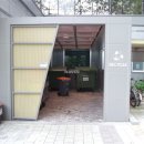 중리공인중개사사무소 이미지