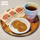 이음제과 | 전통 단호박 찹쌀약과 맛집 가성비 갑 택배 이음제과