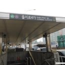 중부-을지-중부-2273 | 방산시장벽지 봄을 준비하는 마음♡ 방산시장 도배상담!