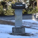 한산이씨 과암공 이무묘비 | 보령시 향토문화유산 제4호_한산이씨 과암공 이무묘비