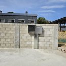 153주유소 이미지