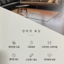 신한은행 (구)봉천서 지점 | [공지] 잠실 잠실역 마사지 실로암헬스케어센터 안마 잘하는곳 동네주민 찐 마사지샵
