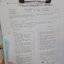 정혜경소아청소년과의원 이미지