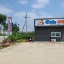 장보는 강아지와 고양이 안성본점 이미지