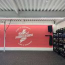 페인스톰 수원 이미지