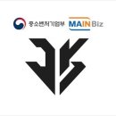 주식회사 케이시스템