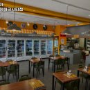 종로맥가대전 - 유성구 문화원로 108 | 종로맥가대전