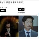 시골곱창 이미지