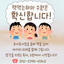 지사안하마을 이미지