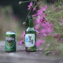 응골축제 이미지