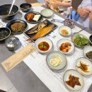 선비반찬 | 곤지암 생선구이 맛집 어선비 방문후기 🐟
