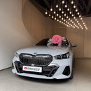 국내에서 가장 많이 판매되는 bmw 5시리즈 520i m sport 가격 할인 구매혜택은?
