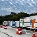 함양(대전) 이미지