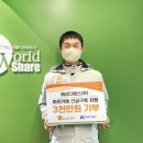 디에스_원
