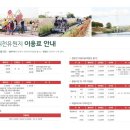 시민오토 이미지