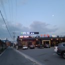 고산촌3 이미지