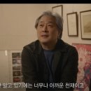 정훈희 송창식 콘서트 | 다큐멘터리 마스터 송창식 후기 1부