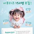 라라플래닛