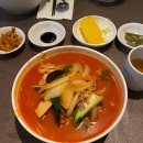 커짜이라이중식당