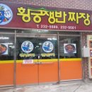 황궁스튜디오