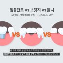 더원브릿지 이미지