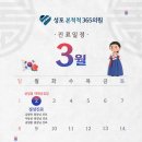 성포본척척365의원 이미지