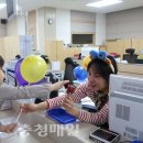 우암동행정복지센터 이미지