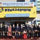 녹지어린이집 이미지