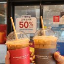 당쟁이로 이미지