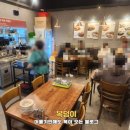 만족오향족발 파주운정점