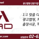 에이디 메디칼 이미지