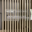 세라젬 웰라운지은평뉴타운점 네이버블로그