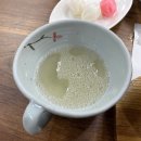 유진삼계탕