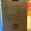 가비마실(Gabeemasil) 이미지