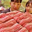 녹동축산 이미지