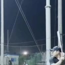 아라파크 이미지