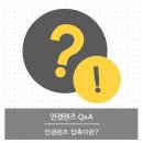 다비치안경동구청점 이미지