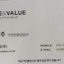 홈플러스 보령점 이미지