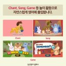 치동초등학교 이미지