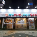 유진갈비 이미지