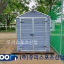 백학초등학교 이미지